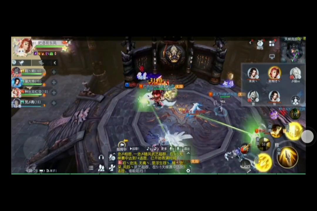 零视角的真面目,0的视角