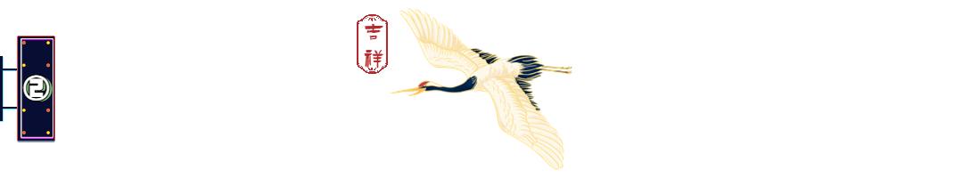 鎶樺彔浜烘潕鍗庤鏁叉柇鍚庨噸濉戠殑浜虹敓,鎵撳叆22鏍归挗閽夌殑鏉庡崕濡備粖鎬庢牱