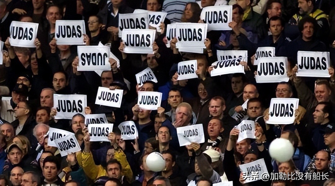 同时效力过阿森纳热刺,曾效力热刺的退役巨星