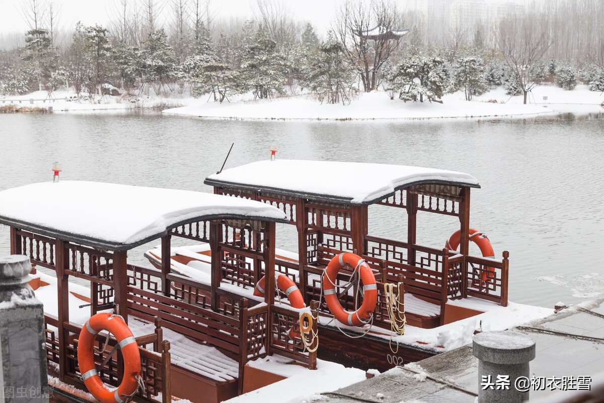 古诗平安,平安二字值千金的诗句