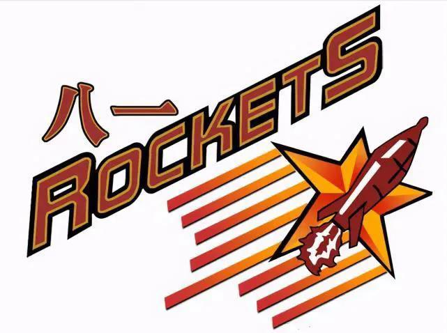 八一队哪年解散的,八一队为什么解散了