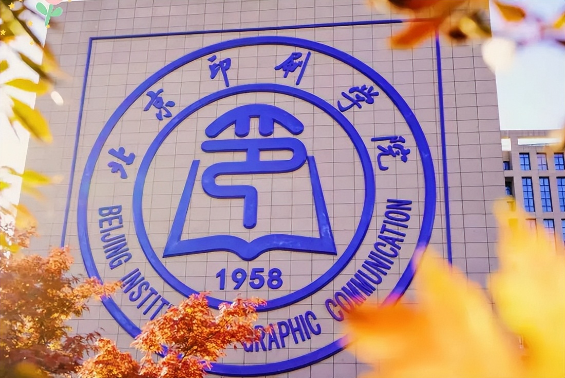 冲上热搜感受,冲上热搜的感受