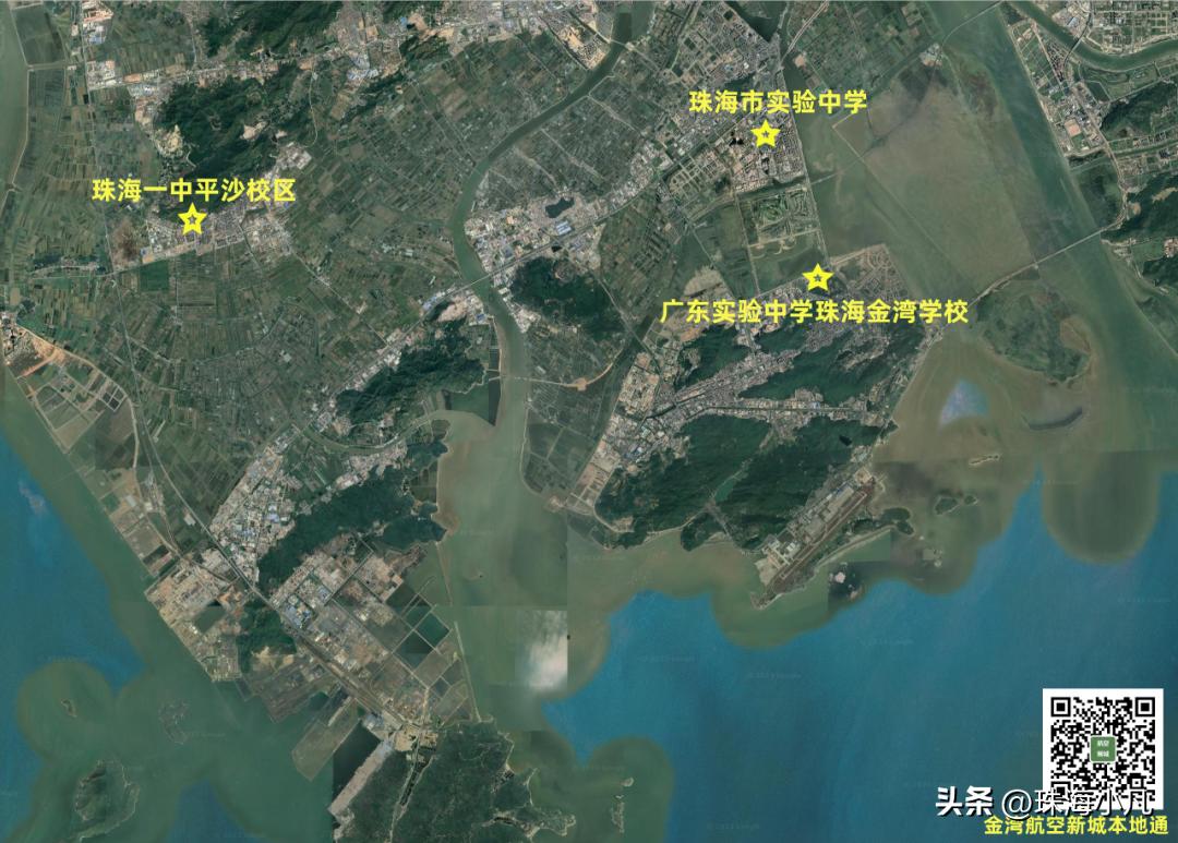 珠海市金湾区高中,金湾区高中