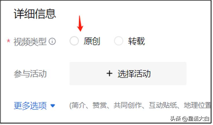 手把手教你做视频赚钱,分享视频赚钱的技巧是什么