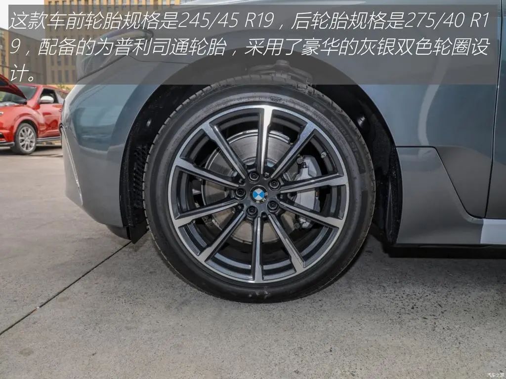 宝马6系gt顶配视频,宝马6系gt顶配有哪些配置