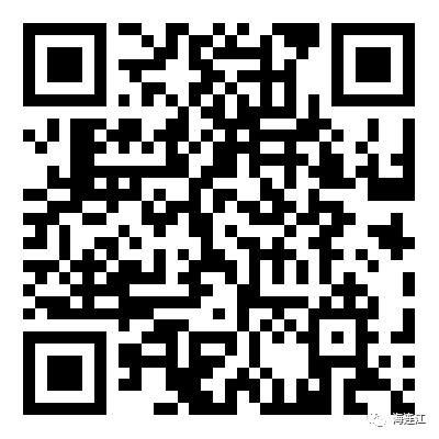 连江最新消息今天,连江发布最新消息