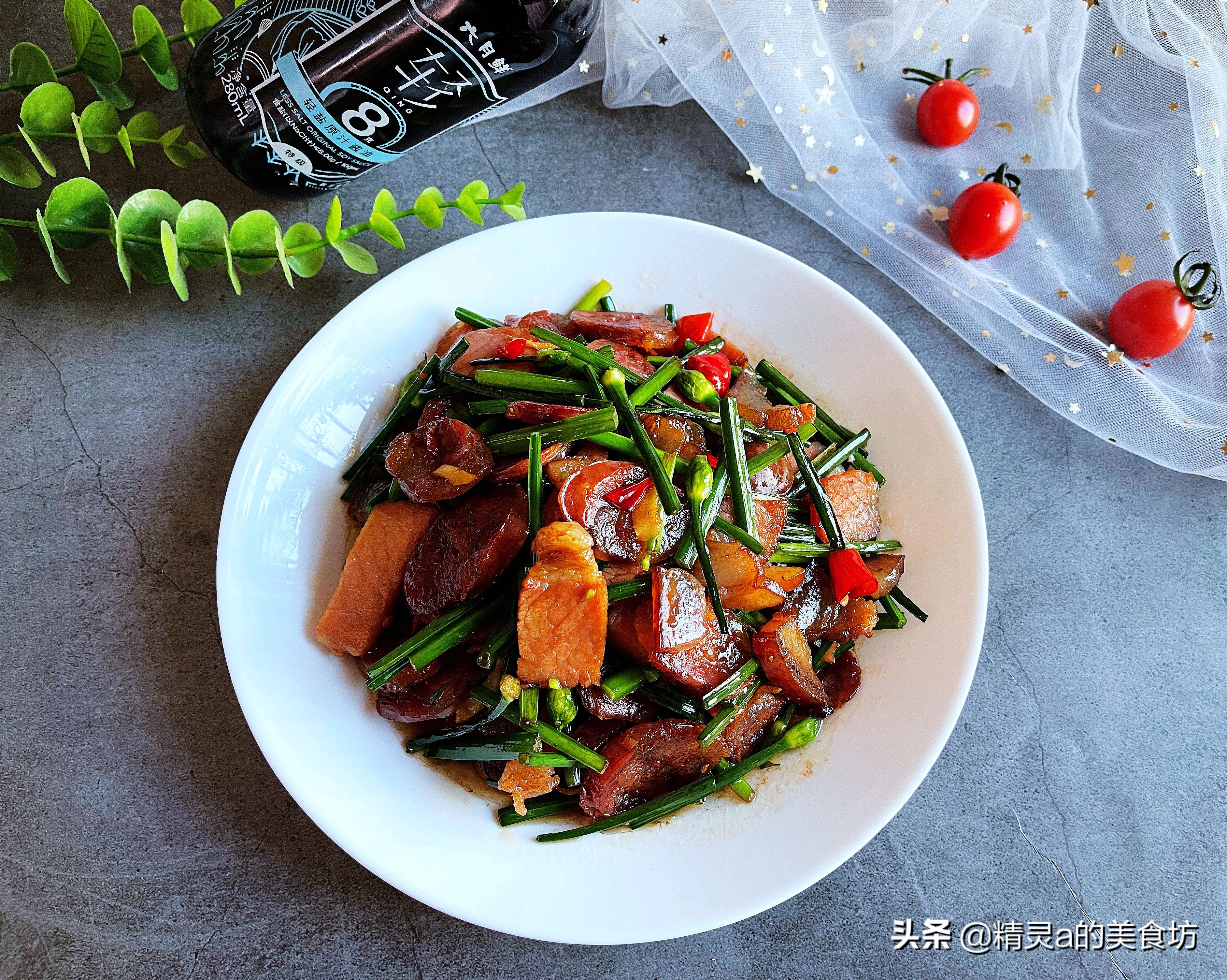 最全的腊味做法,腊味怎么做比较好吃