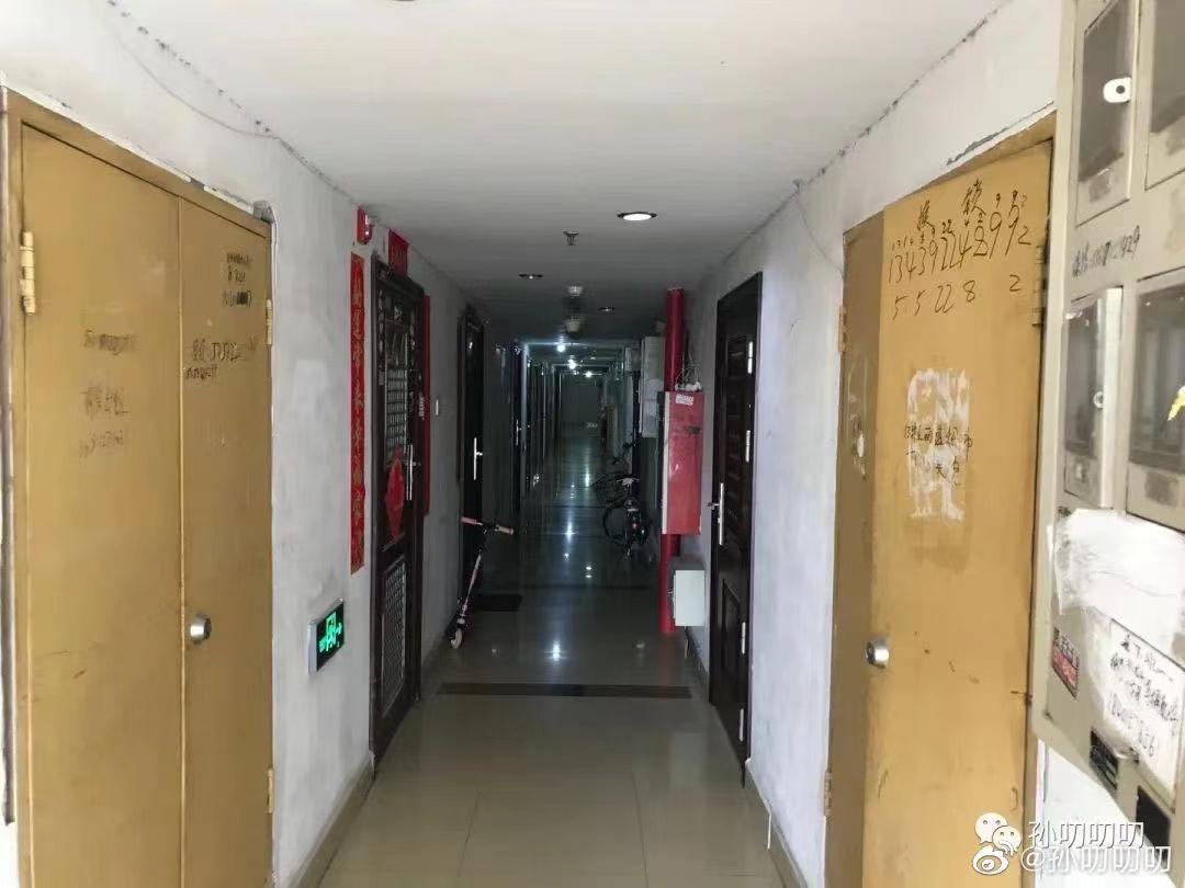 荣丰2008会继续涨么,荣丰2008新消息