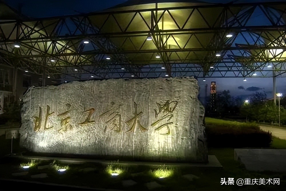 轻工八大设计院,为什么轻工类大学设计强