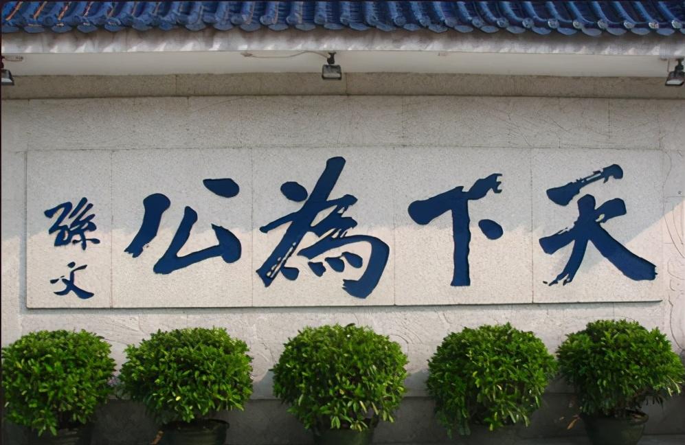 民族区域自治给内蒙古带来了什么,民族区域自治制度促进内蒙古发展