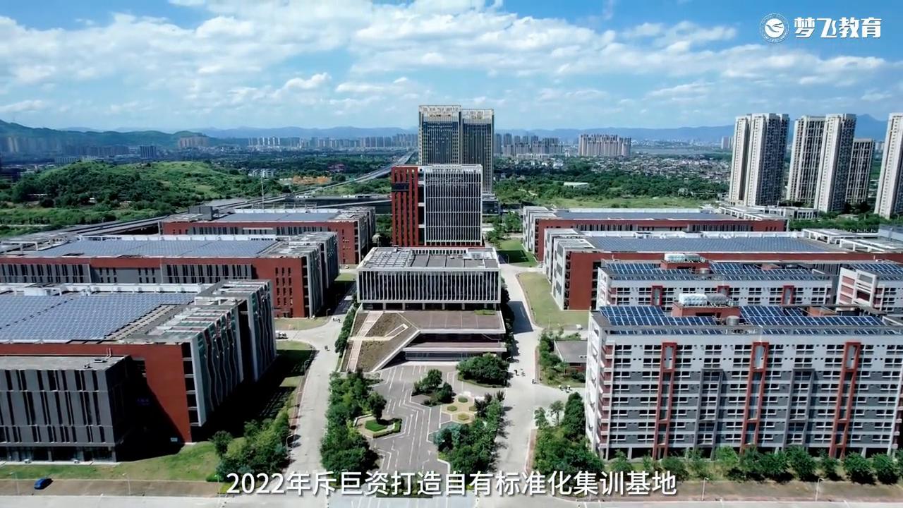 当梦想的汗水承载着未来的重量以赤诚初心