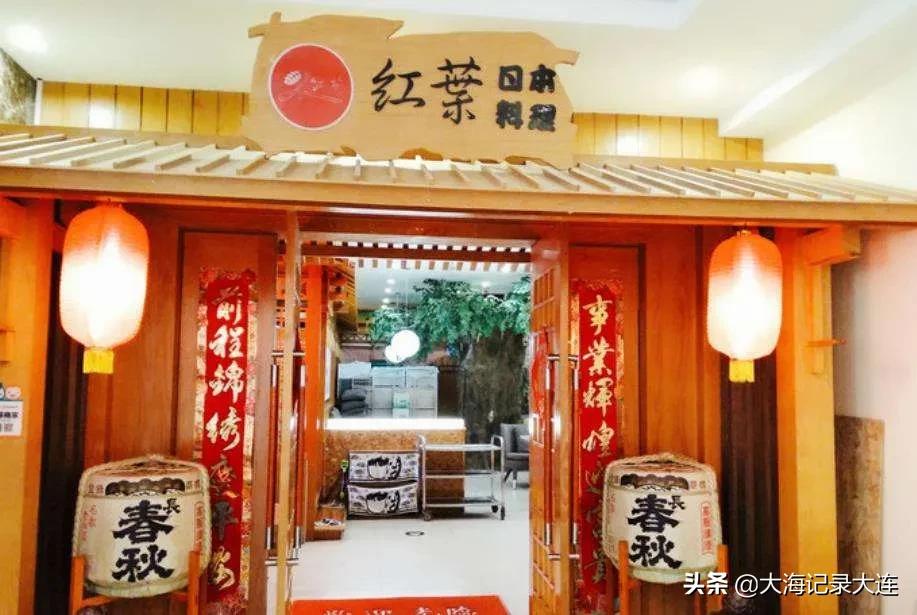 大连人为什么喜欢生吃的海鲜，你知道都有哪些适合生吃吗？