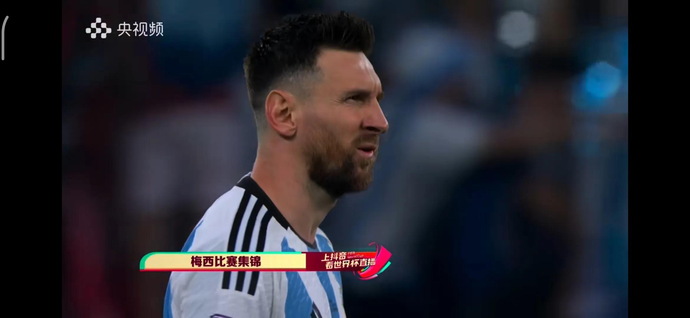 阿根廷vs荷兰各国解说,阿根廷vs荷兰热血集锦