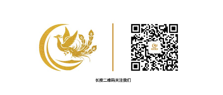 金饰红锈怎么去掉,首饰防褪色小妙招