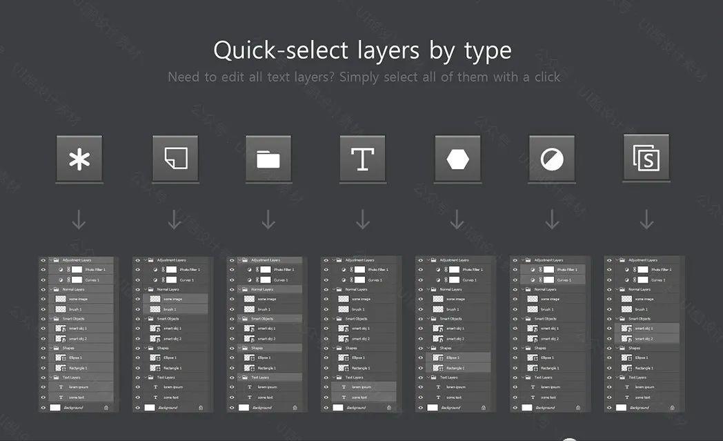 ps压缩psd文件的插件怎么用,ps大型文件压缩插件