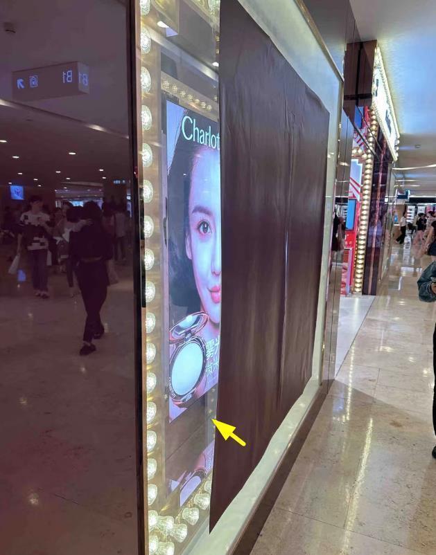 angelababy海报拆箱,angelababy代言的欧时力服饰