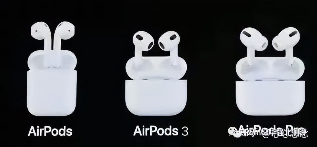 花300买个华强北值不值得,airpods3代华强北测评功能