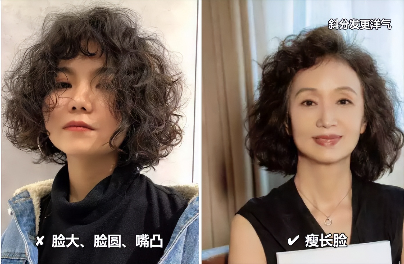 年纪大了为什么头发稀疏了,随着年龄增长头发变稀疏正常吗