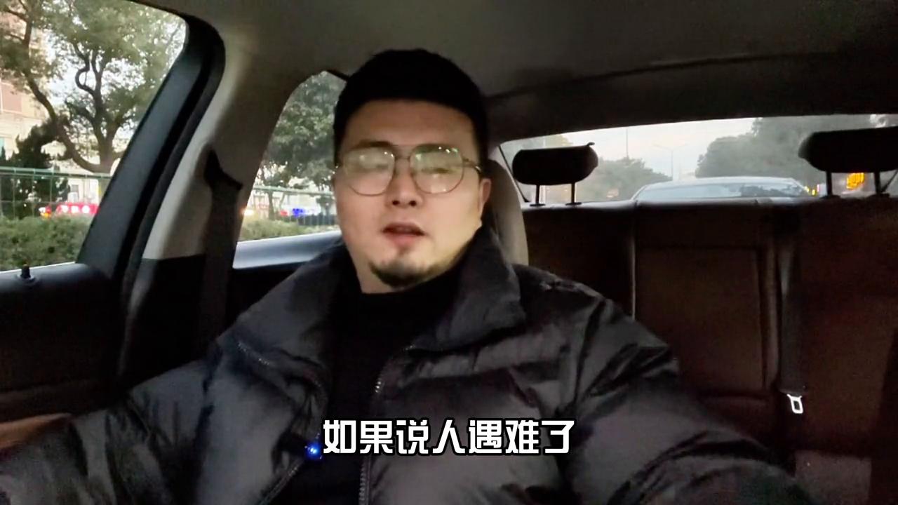 房子在地震中塌了房产证还有用吗,房屋在地震中损失会有补偿吗