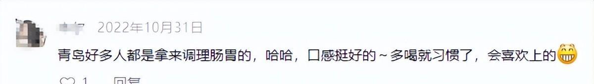 80年代销售达到百亿的饮料,十大畅销饮料销量