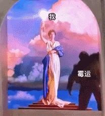 金融圈年终总结表情包,2023金融圈年终总结表情包版