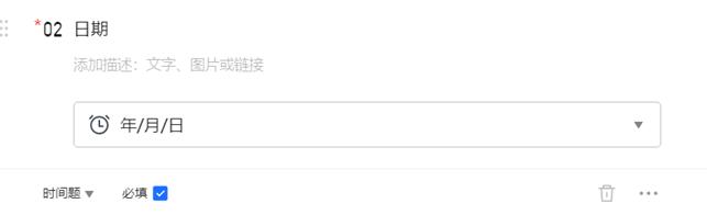 如何收集体温、健康码、行程码？腾讯文档+太极重命名软件搞定