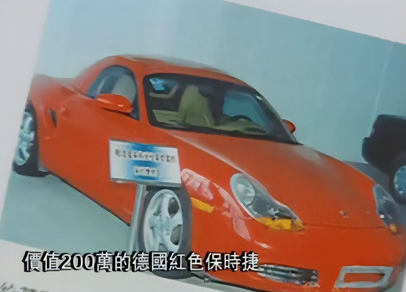 曝52岁杨钰莹怀孕，穿紧身长裙肚子又圆又鼓，网友：是真的吗？