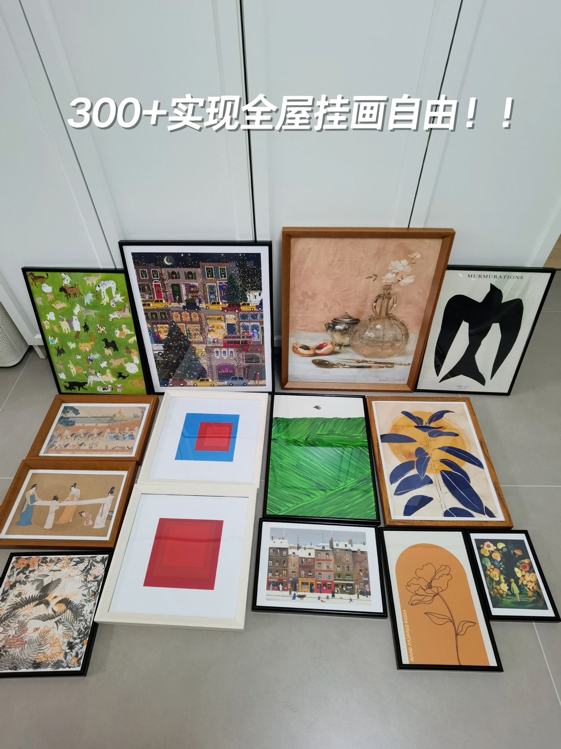 44平方女主房间装修,35岁女人独居小户型装修