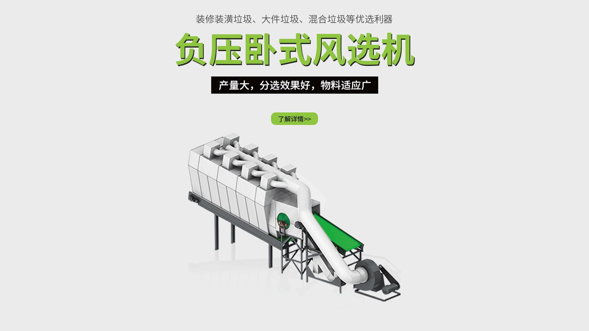 装修垃圾和拆墙垃圾要另收费吗,装修垃圾和拆墙垃圾的区别