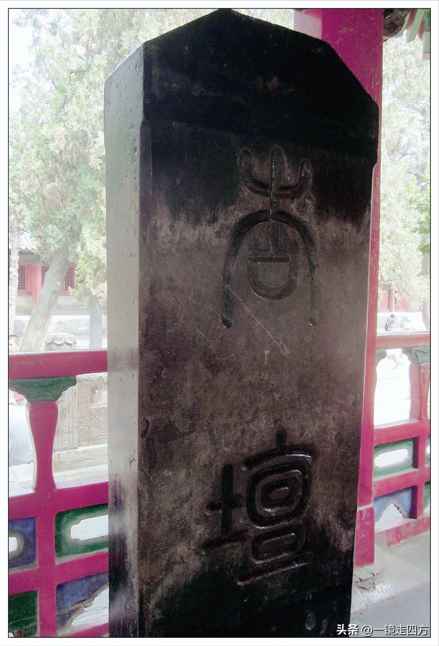 曲阜孔子故居简介,曲阜孔子庙建筑图片