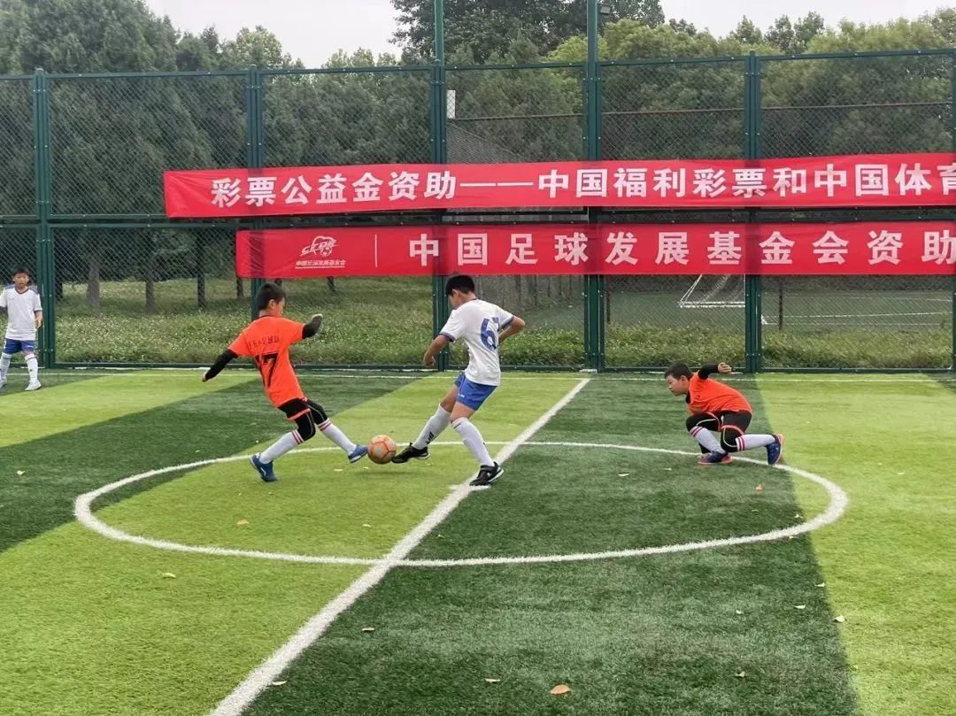 2019南阳足球锦标赛,2021年南阳青少年足球锦标赛