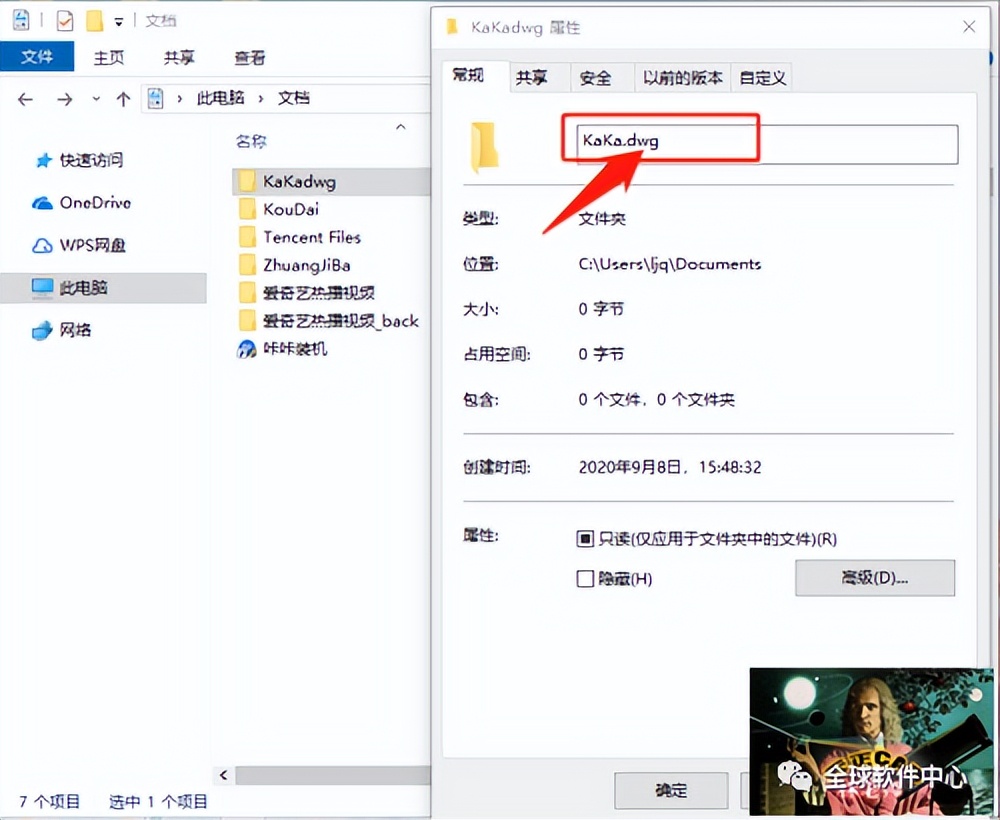 cad图形文件无效能修复吗,cad图形文件无效怎么解决