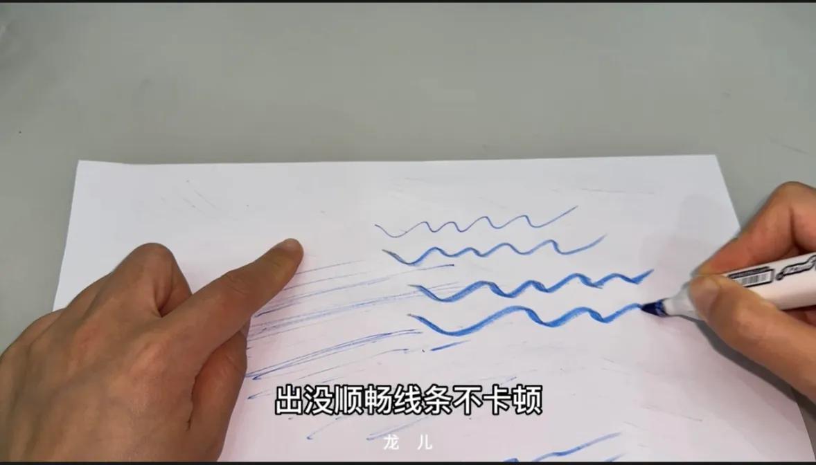 圆珠笔不出水如何处理一下,圆珠笔不下水有什么妙招