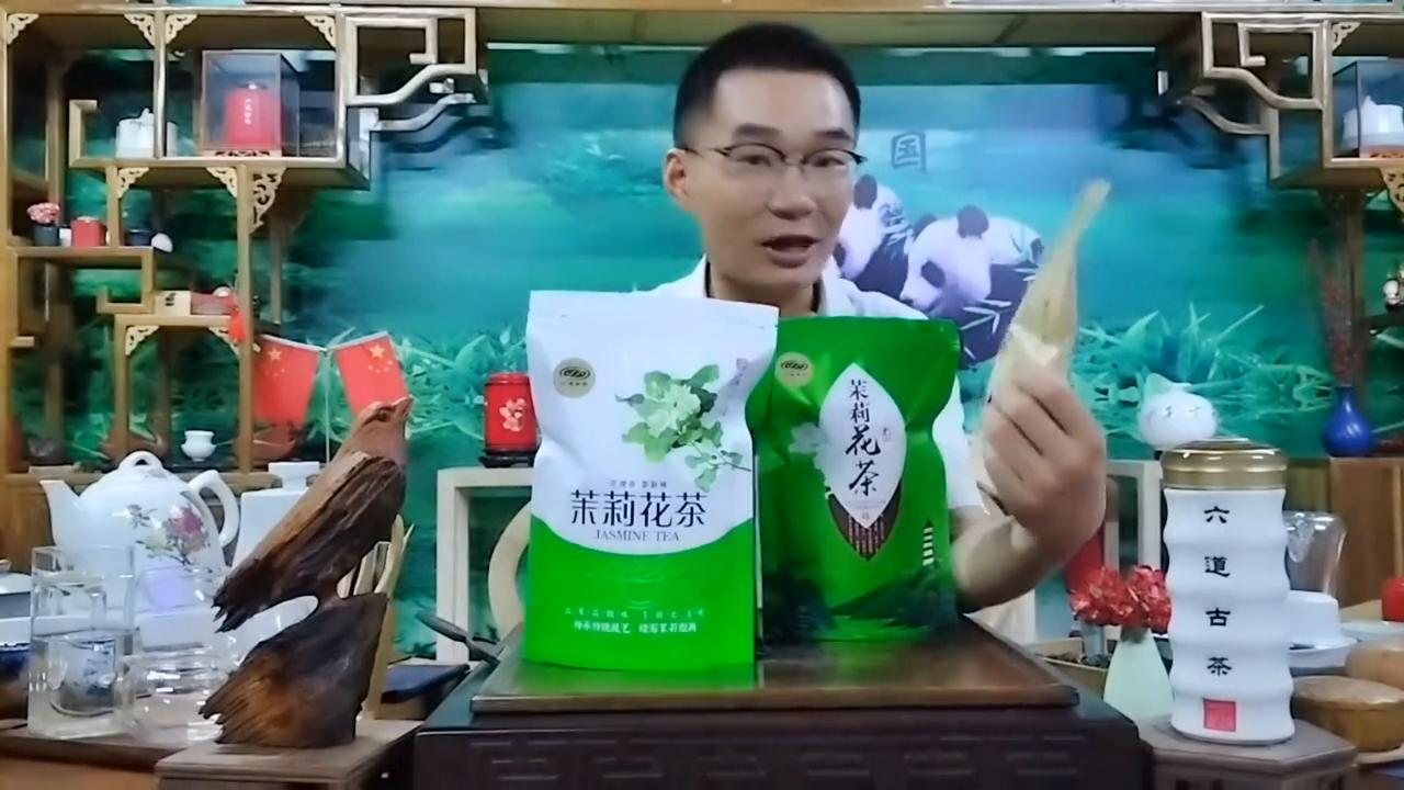 独立包装的茉莉花茶,独立包装茉莉花茶推荐