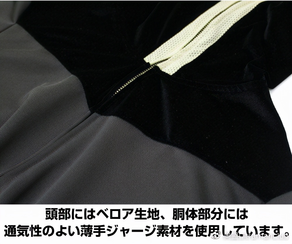 cospa限定品,cospa旗舰店