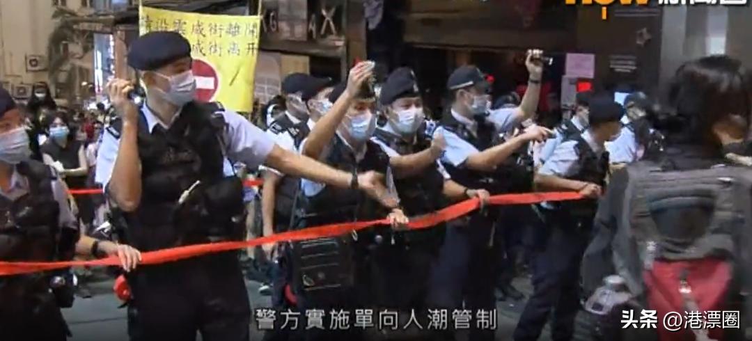 轰动全球的*踏事踩**故,彻底改变了香港