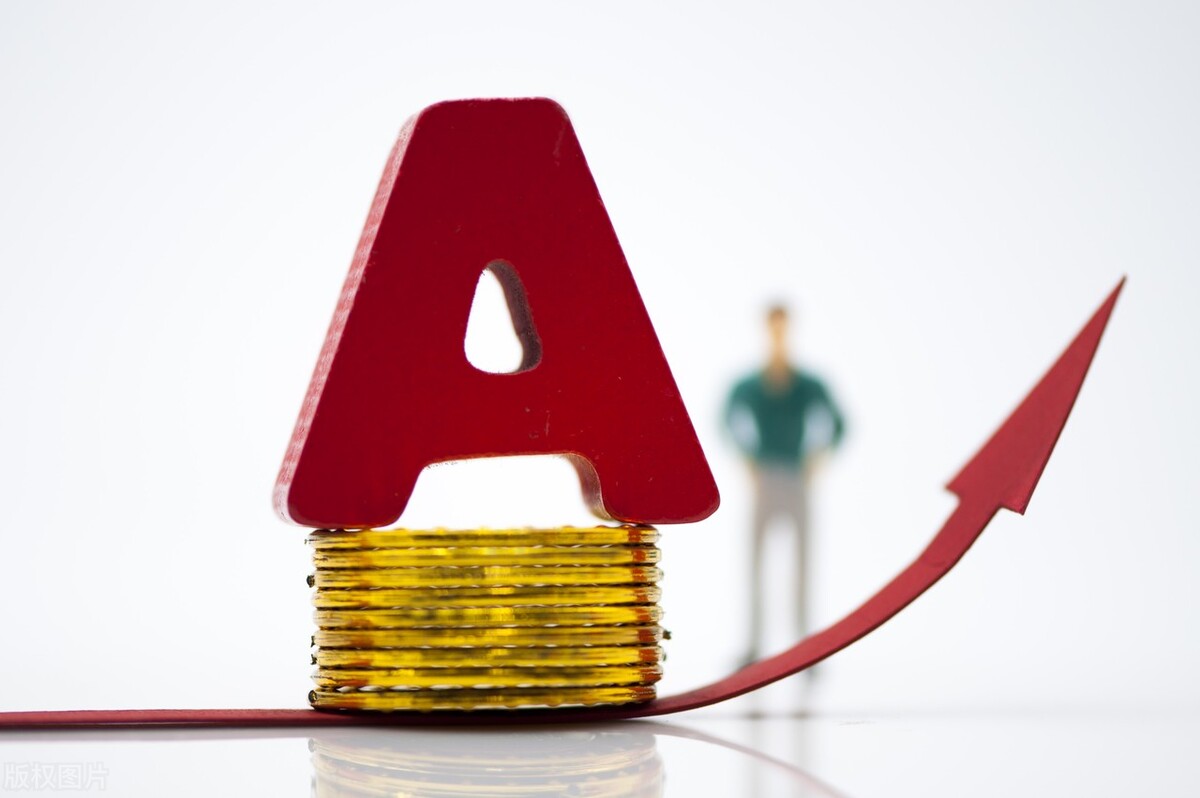 股市即将反转的消息,股市触底反弹的信号