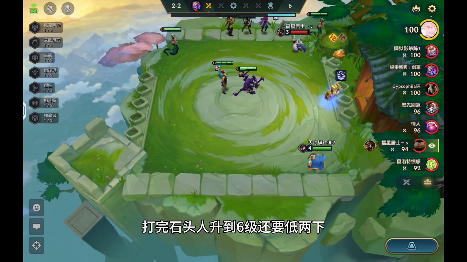 玩女警的阵容,玩女警有什么技巧