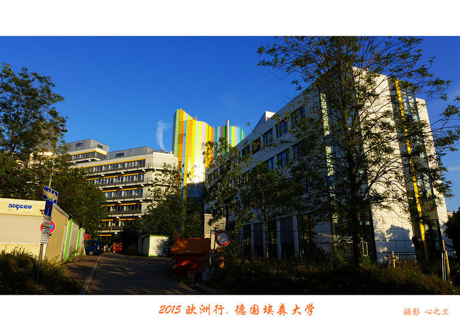 中西欧,中西欧旅游攻略