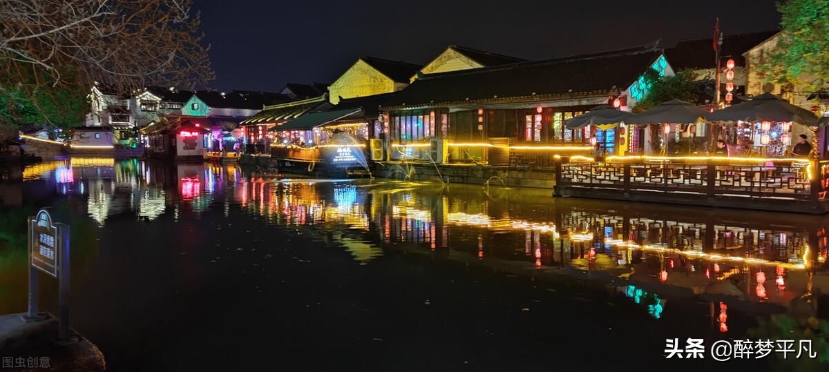 江苏苏州同里古镇视频,苏州·同里古镇