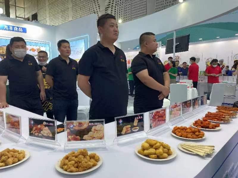 辽宁产业大会,锦州食品产业园规划图