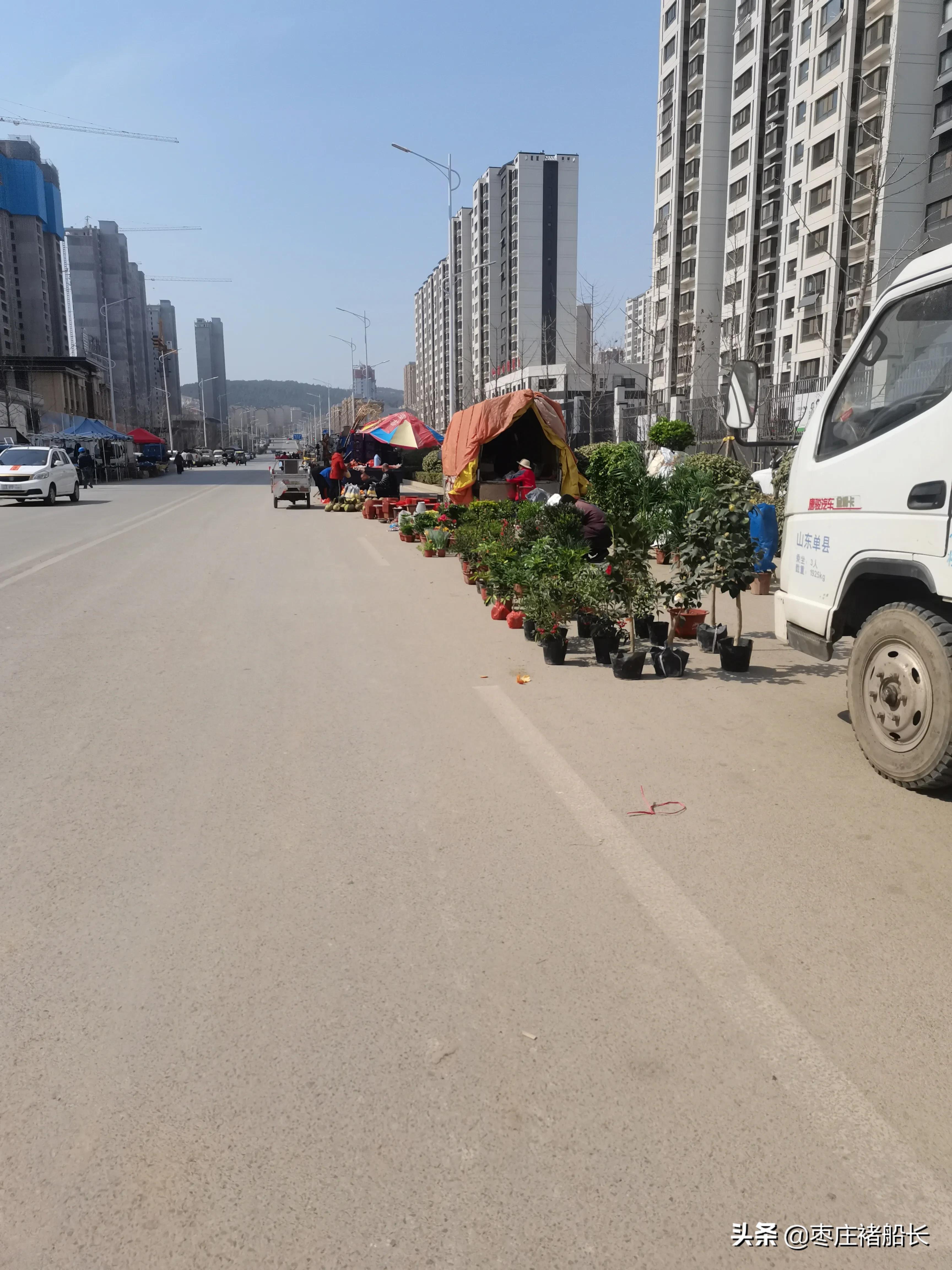 枣庄新城哪个区好,枣庄鬼城景点