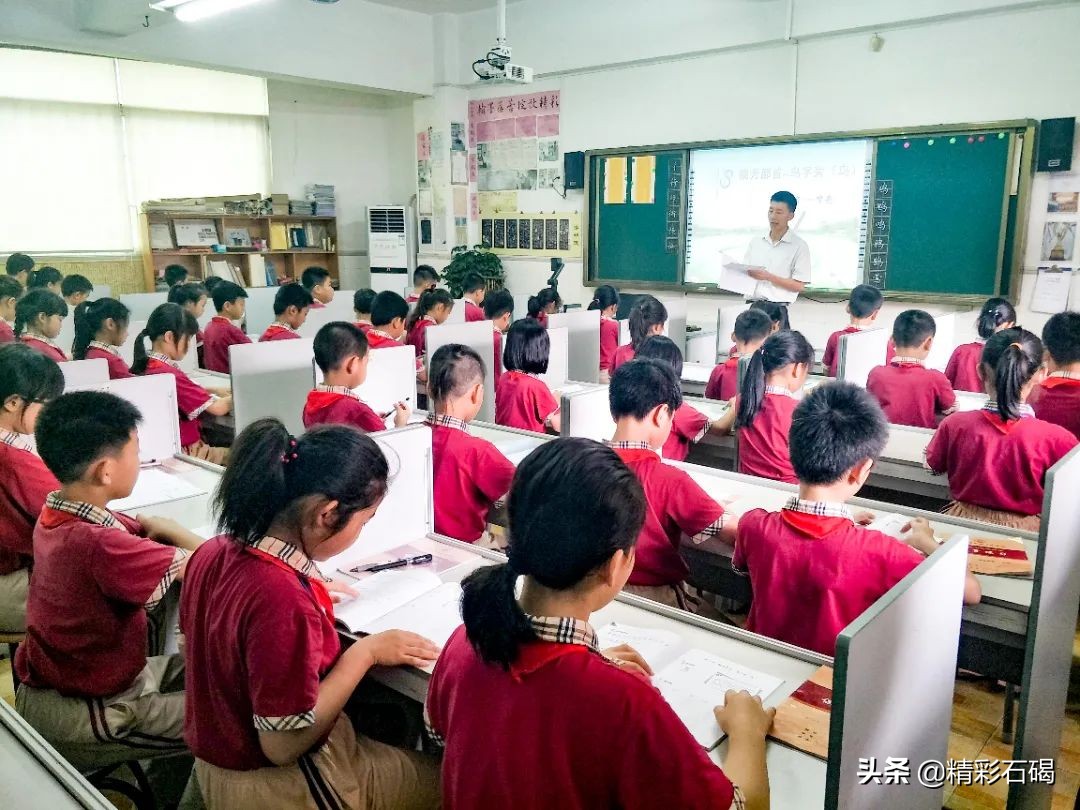 东莞四海学校招生简章,东莞石排四海学校怎么报名