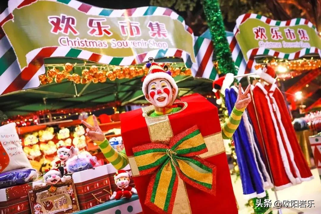 圣诞节好去处国外游,圣诞节推荐去什么地方玩