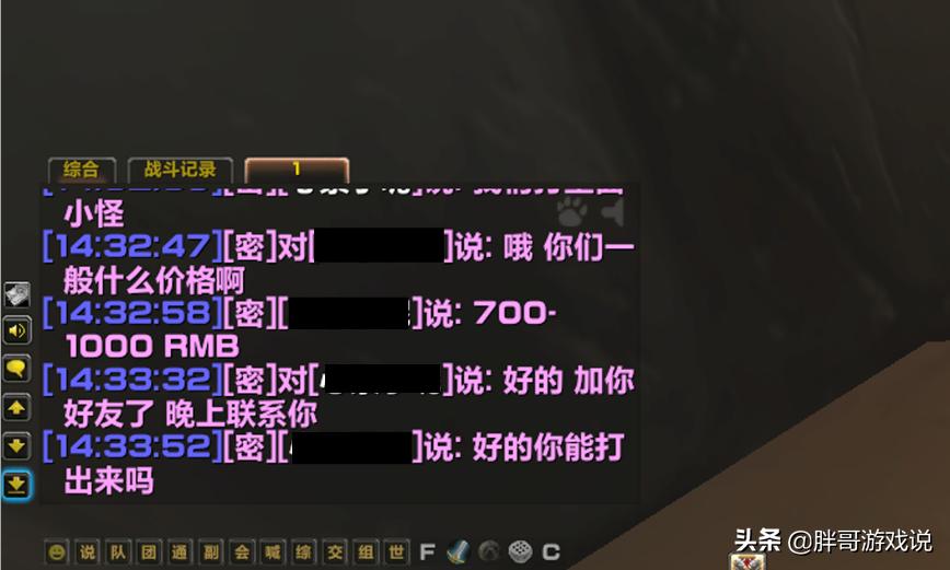 魔兽tbc团队副本攻略,魔兽世界tbc日常副本在哪接