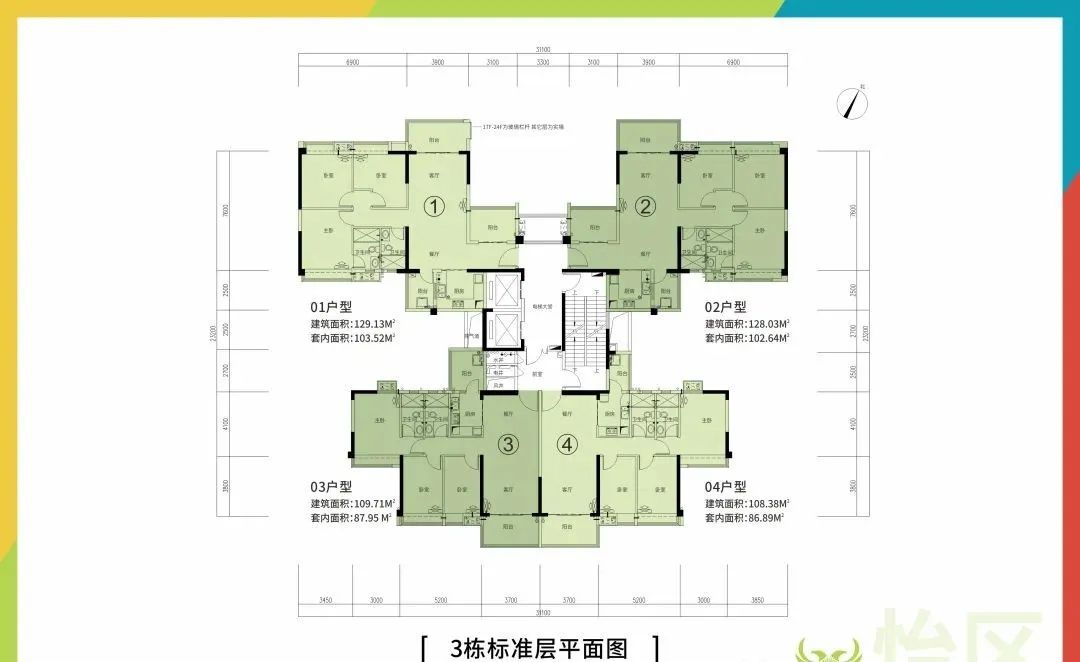 德宝怡高别墅,德宝怡高缺点