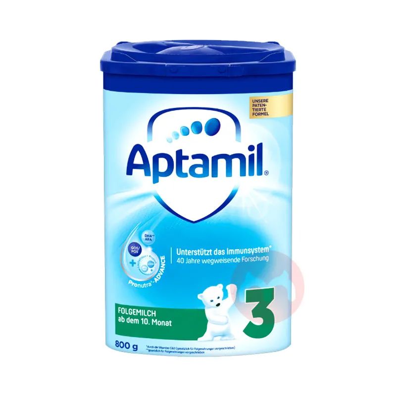 十大超级大牌奶粉,3段平价奶粉推荐