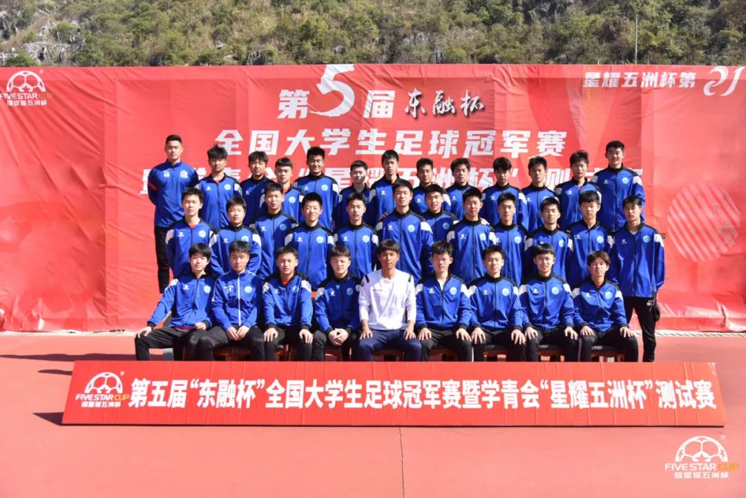 星记忆|恭喜河南省实验中学A、B队双双晋级中青赛全国总决赛