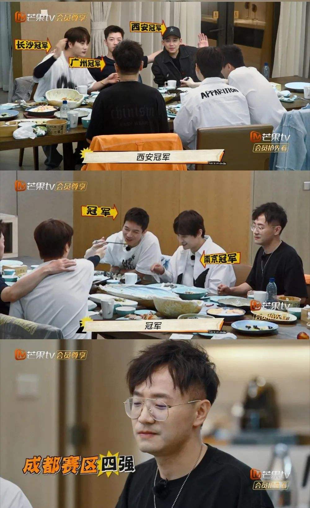 豆瓣评分9.6，全网热度20亿，再就业男团《快乐再出发》不够看