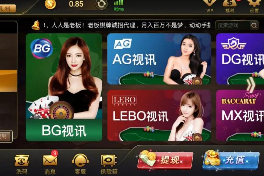 一群无业青年在海南度假被抓,海南无业游民